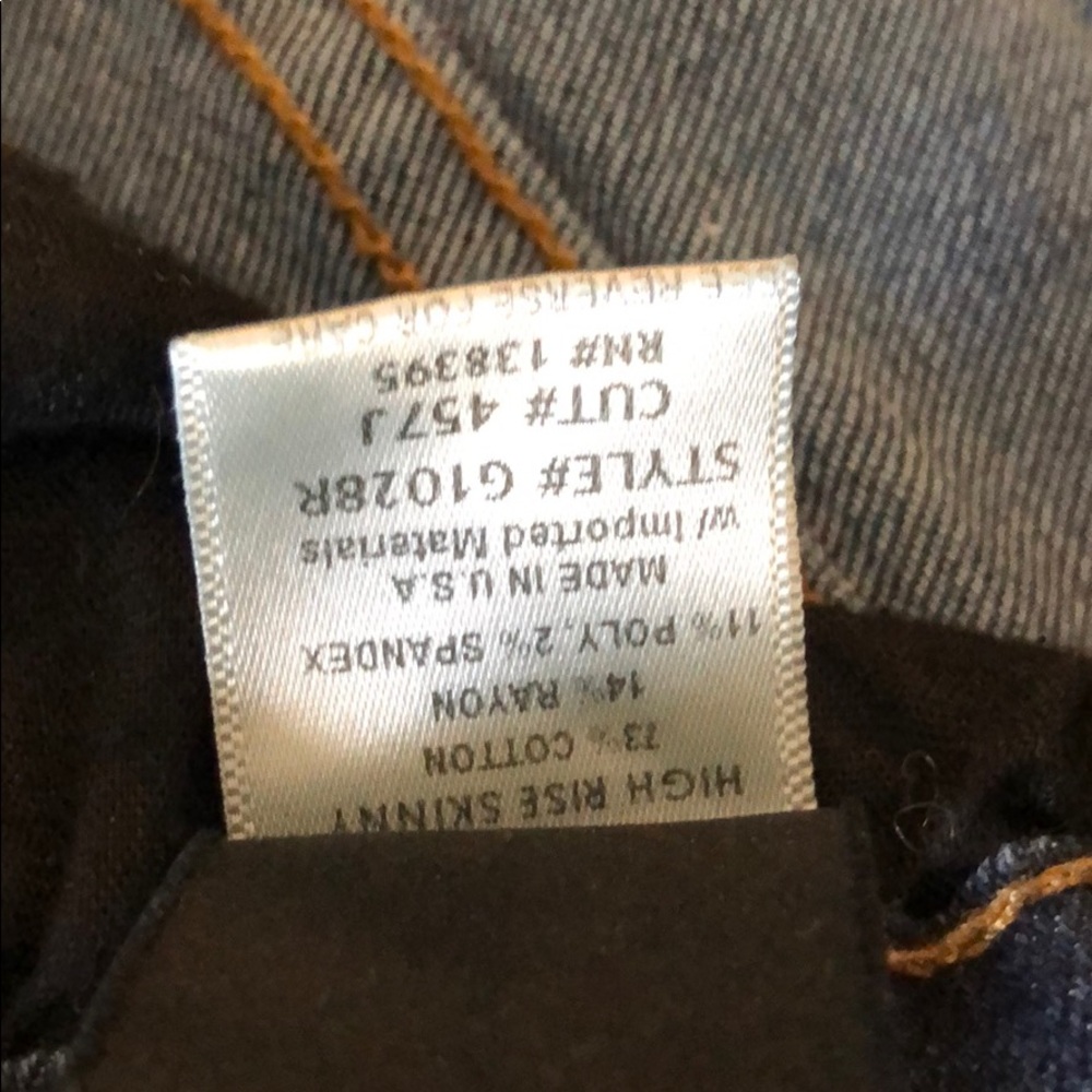 Flying monkey jeans - Picture 5 of 5